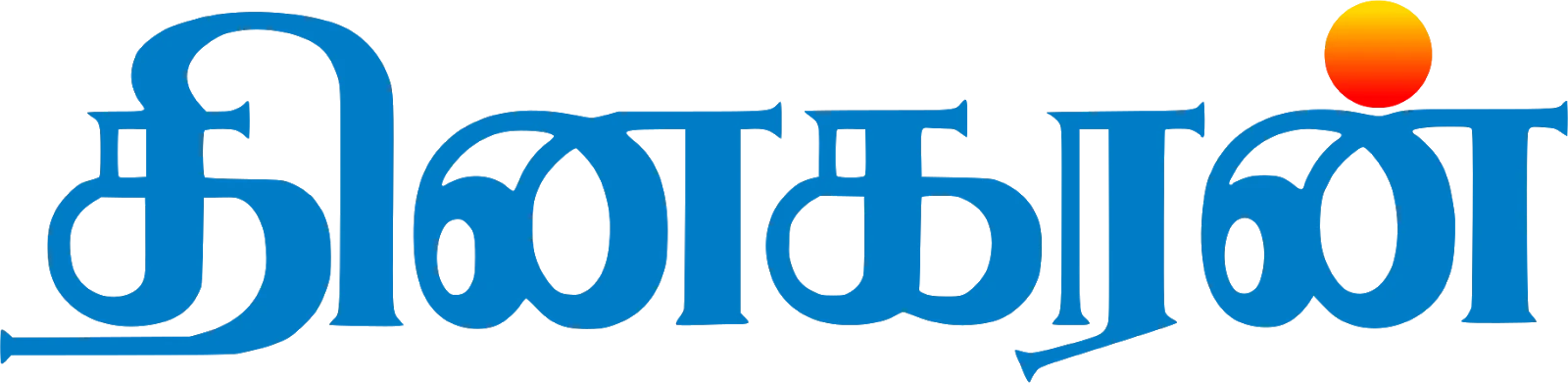 Dinakaran