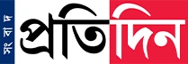 Director, Sangbad Pratidin